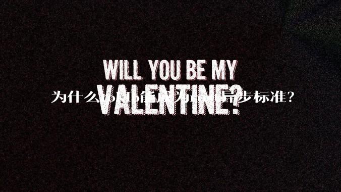 为什么tokio能成为rust异步标准？